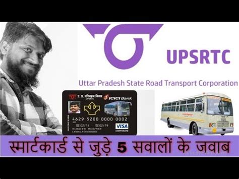 up roadways smart card|upsrtconline.co.in Apply For MST Pass Uttar Pradesh : State .